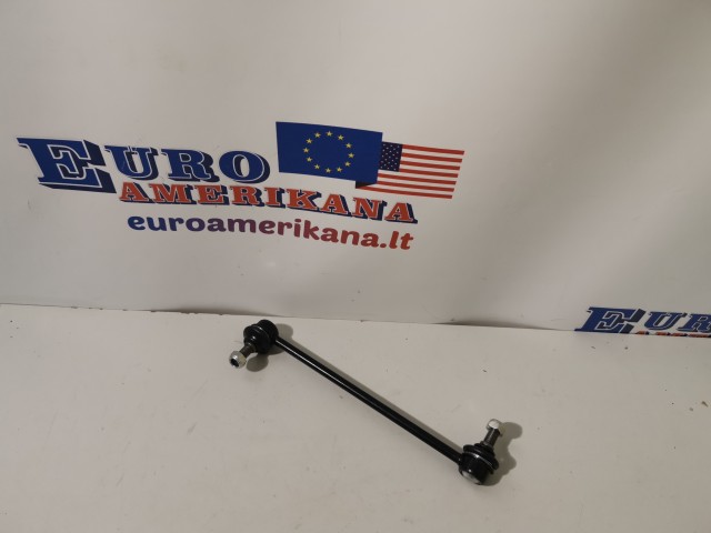 Stabilizer Link (Left)